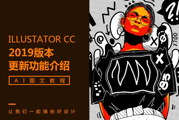 顾北辰公益应援 - 爱心图书馆捐赠